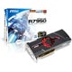 R7950-2PMD3GD5 OC
