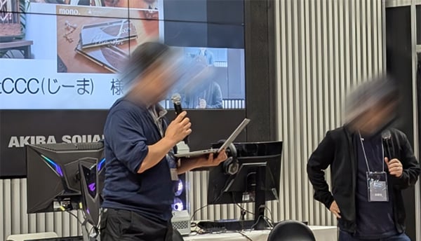 MOD PC選手権～講評＆表彰式