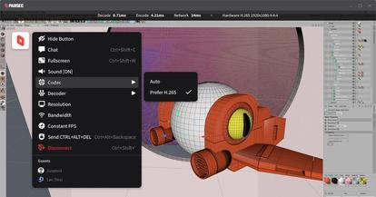 Parsecでリモートワークを快適に！基本的な特徴・料金・使い方を徹底解説！