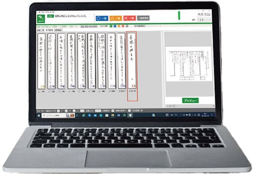 Answer Box Creator Z