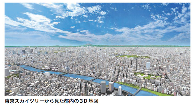 東京スカイツリーから見た都内の3D地図