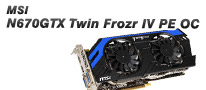 ほこりを溜めないクーラー、TwinFrozr IVを搭載したGTX 670「MSI N670GTX Twin Frozr IV PE OC」