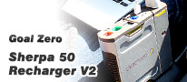 緊急時にも対応可能、ACインバーターと合体してノートPCとタブレットまで給電できる「Sherpa 50 Recharger V2」