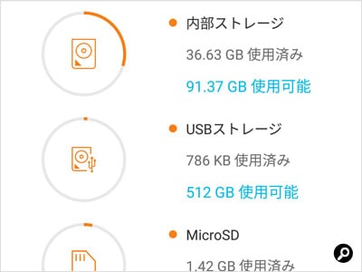 exFATでフォーマットし直すと問題なく認識した