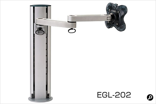 EGL-202 製品写真