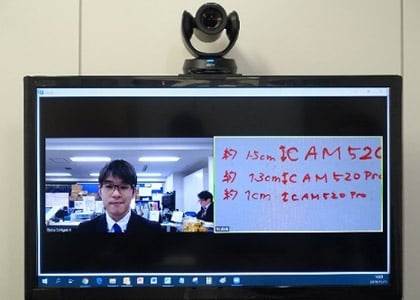CAM520 Proを使ってのWeb会議の様子