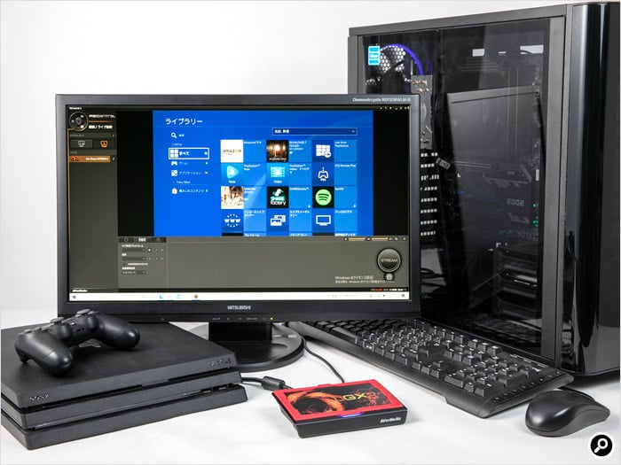 ゲームキャプチャーで始めるゲーム配信 基本知識編