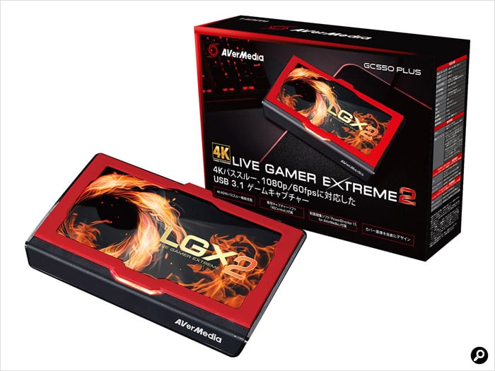 Live Gamer EXTREME 2 - GC550 PLUS