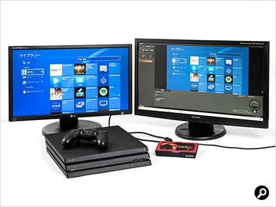 パススルー機能で映した画面は、ゲーム機をディスプレイに直接つないだ場合と同じ