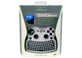 Air Keyboard Conqueror AK08 White