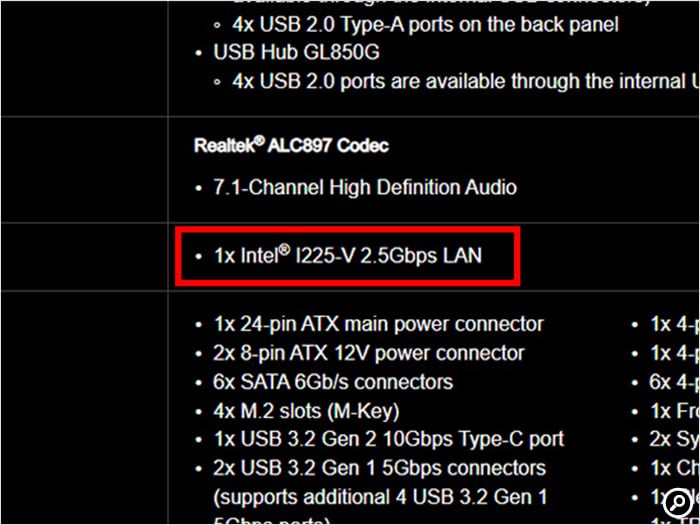 2.5Gbps LAN搭載モデルのスペック表記