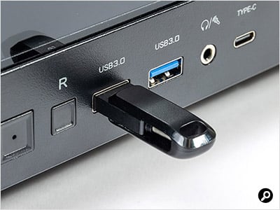USBメモリーを接続して起動