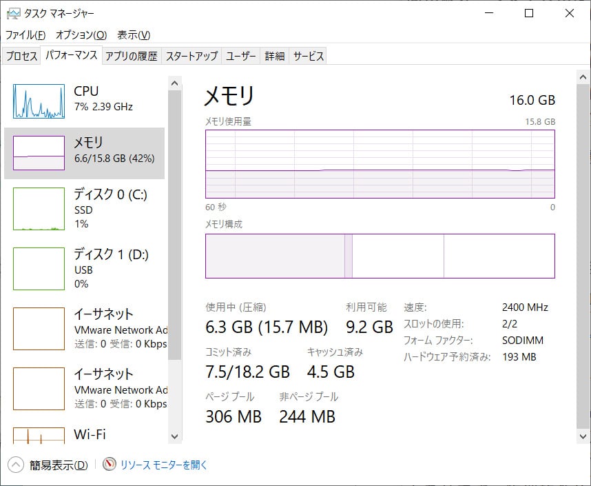 PCパーツ　指定可能　マザーボード　CPU メモリー　。