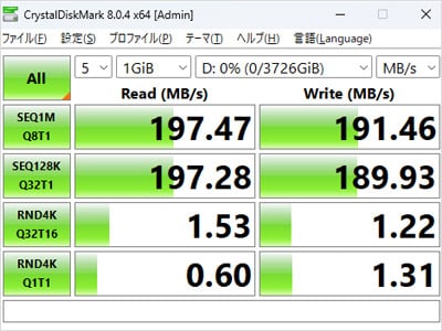 HDD（Seagate Technologyの「IronWolf 4TB」）