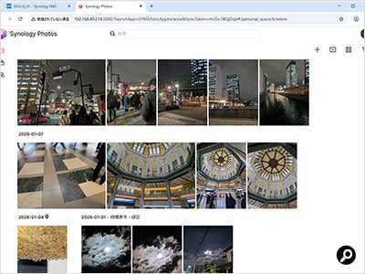 「Synology Photos」を起動すると、Webブラウザーの新しいタブで開く