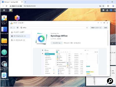 「ムービー」「TV番組」「ホームビデオ」の項目にマウスポインターを重ねると「フォルダの追加」のアイコンが現れる