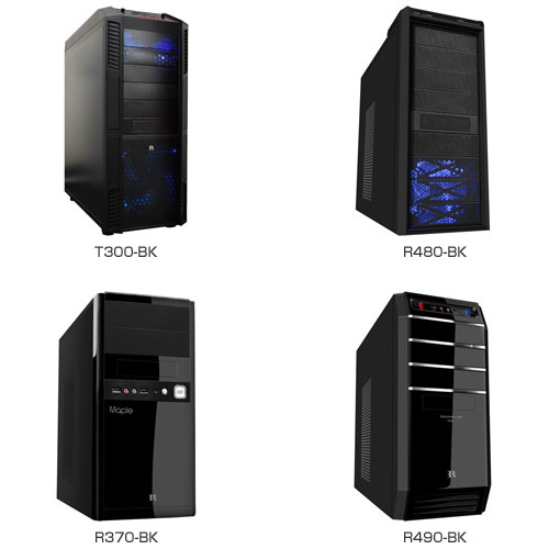 「T300-BK」「R480-BK」「R370-BK」「R490-BK」製品画像