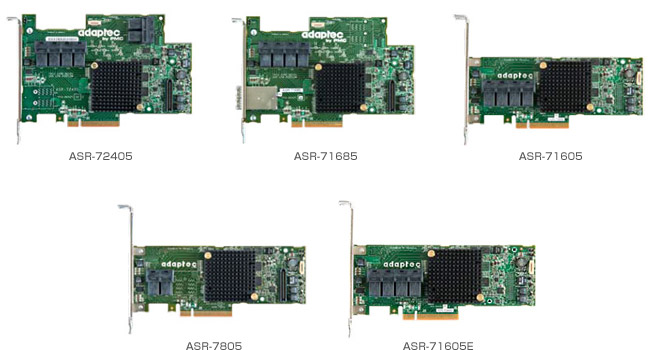 Adaptec 7シリーズ 製品画像