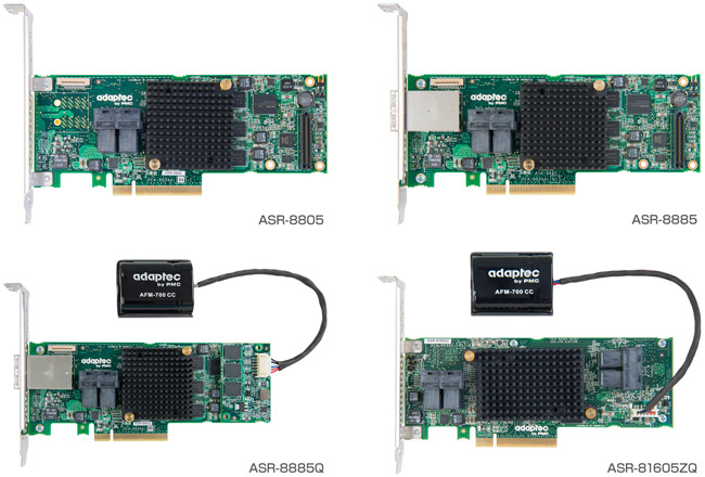 Adaptec 8シリーズ 製品画像