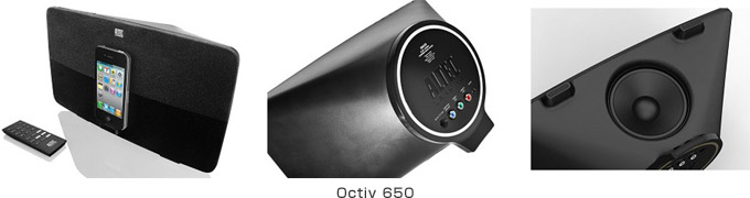 Octiv 650 製品画像