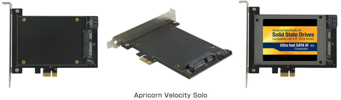 Velocity Solo製品画像