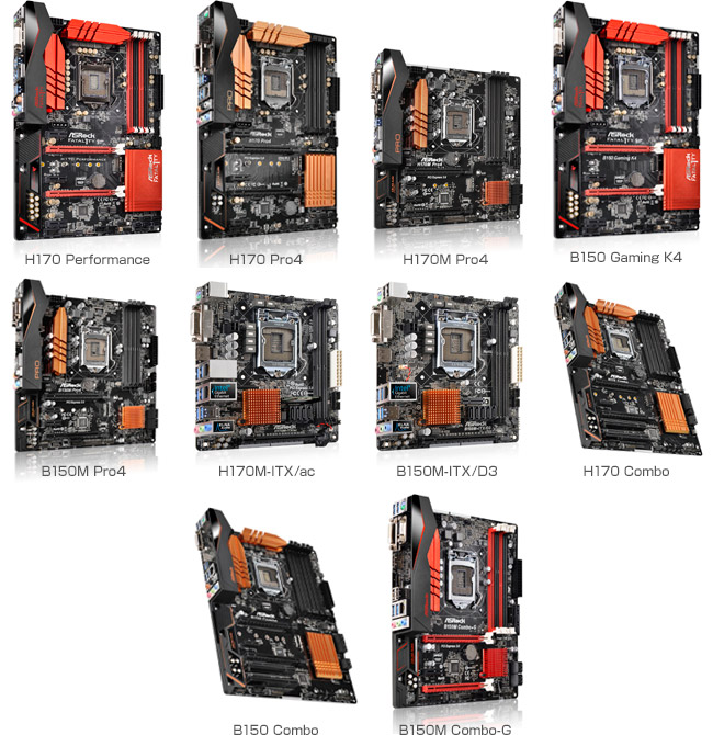 ASRock H170/B150マザーボード製品 製品画像