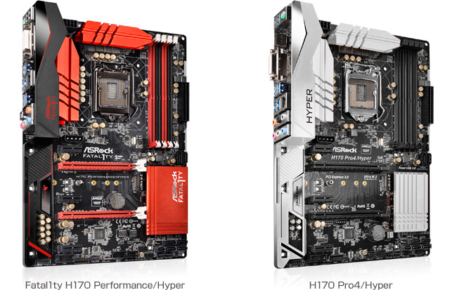 ASRock H170 Performance/Hyper、H170 Pro4/Hyper 製品画像