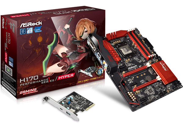 ASRock H170 Performance/Hyper (Tsukumo edition) 製品画像