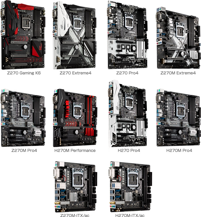 ASRock Kaby Lake世代マザーボード 製品画像