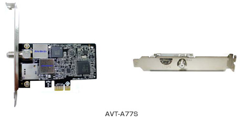 AVT-A77S