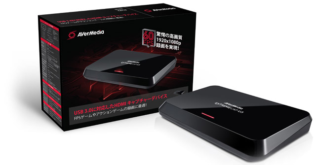 驚愕の超高画質録画を実現 Usb 3 0と1080p 60fpsに対応したhdmiキャプチャーデバイス Avermedia社製 Cv710 を発表 株式会社アスク