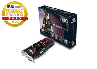 SAPPHIRE HD5850 1G GDDR5 PCI-E DUAL DVI-I/HDMI/DP Original