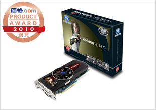 SAPPHIRE HD5870 1G GDDR5 PCI-E DUAL DVI-I/HDMI/DP Original