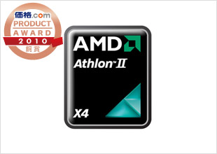 AMD Athlon II X4 Quad-Core 640 BOX