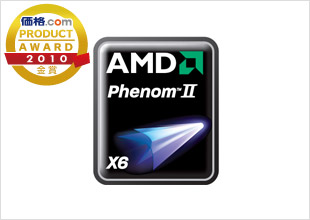 AMD Phenom II X6 1055T BOX [95W]