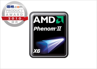 AMD Phenom II X6 1090T Black Edition BOX