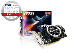 MSI R5770 Storm 1G