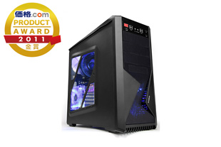 ZALMAN Z9 Plus