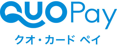 もれなくQUOカードPay 2,000円分もプレゼント！