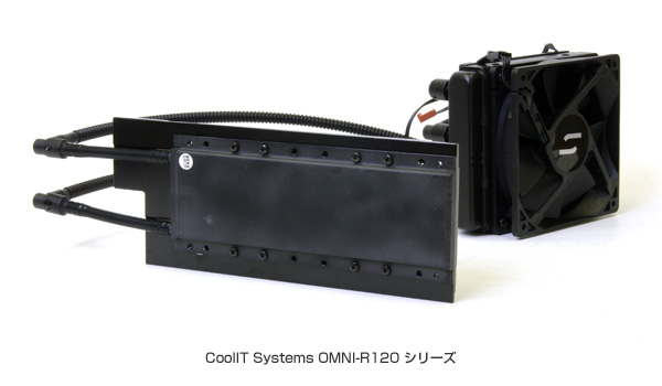 CoolIT Systems社製水冷VGAクーラーのRADEON HD5870用「OMNI-R120-A5870」、NVIDIA GTX480用「OMNI-R120-N480」、NVIDIA GTX470/465用「OMNI-R120-N470」