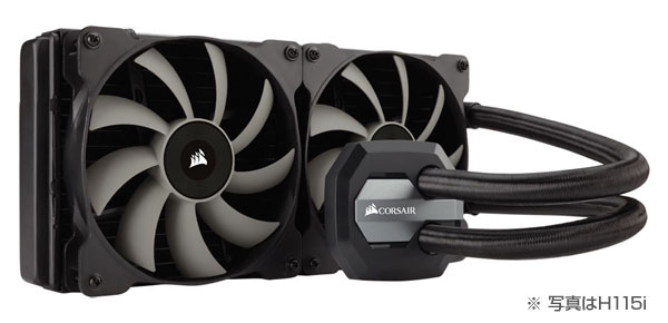 CORSAIR Hydroシリーズ 新製品4モデル 製品画像