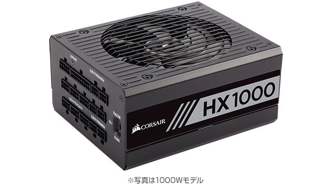 CORSAIR HXシリーズ 製品画像