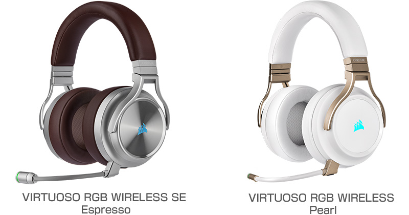 CORSAIR VIRTUOSO RGB WIRELESS SE Espresso、VIRTUOSO RGB WIRELESS Pearl 製品画像