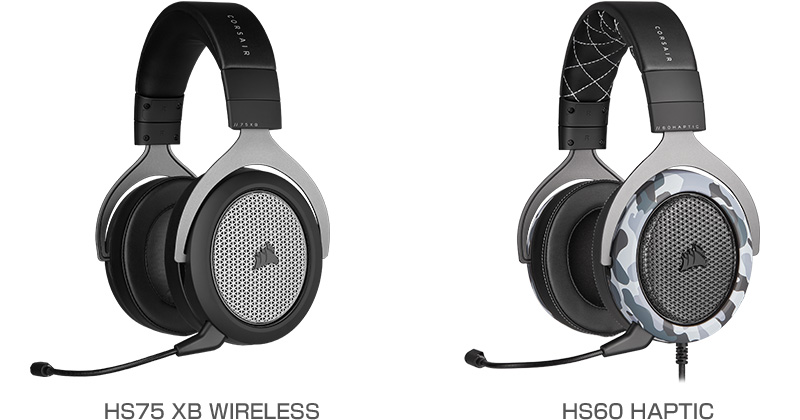 CORSAIR HS75 XB WIRELESS、HS60 HAPTIC 製品画像