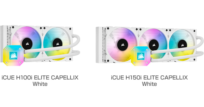 CORSAIR iCUE ELITE CAPELLIX Whiteシリーズ 製品画像