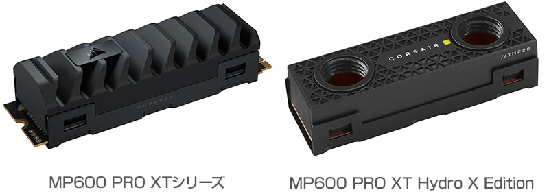 CORSAIR MP600 PRO XTシリーズ、MP600 PRO XT Hydro X Edition 製品画像