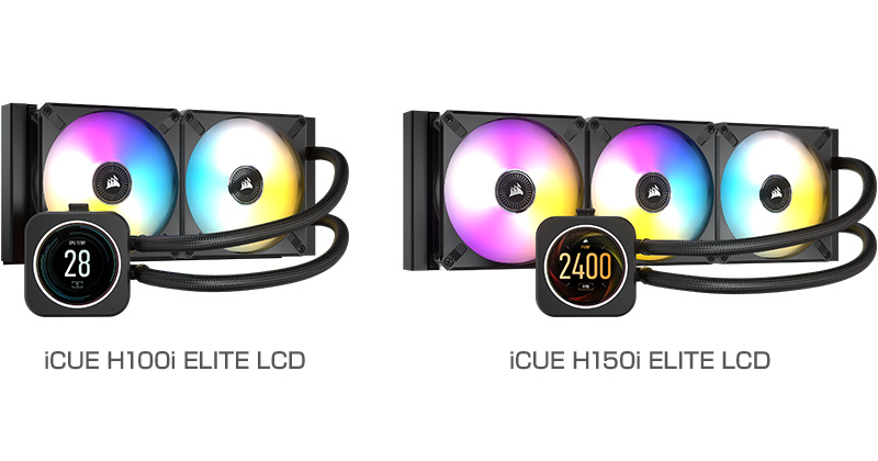 CORSAIR iCUE ELITE LCDシリーズ 製品画像