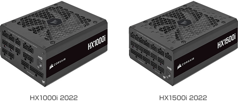 CORSAIR HXi 2022シリーズ 製品画像