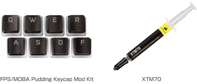 CORSAIR FPS/MOBA Pudding Keycap Mod Kit、XTM70 製品画像