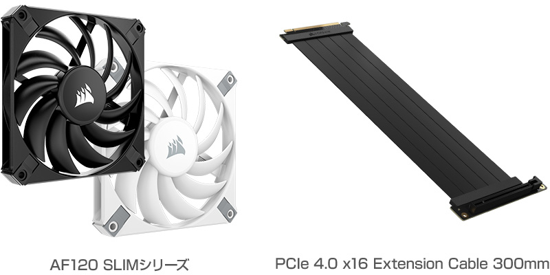 CORSAIR AF120 SLIMシリーズ、PCIe 4.0 x16 Extension Cable 300mm 製品画像